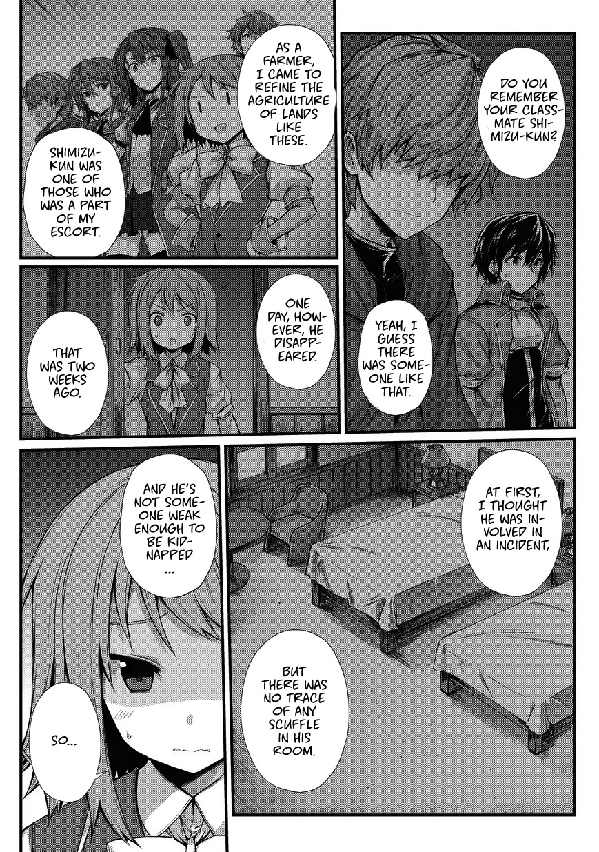 Arifureta: From Commonplace to World's Strongest Chapter 29 13